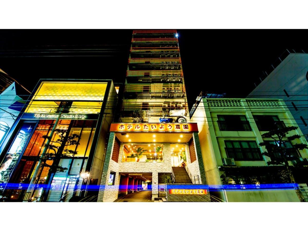 Hotel Taiyo Noen Nibancho - Vacation STAY 36262v Matsuyama  Eksteriør billede